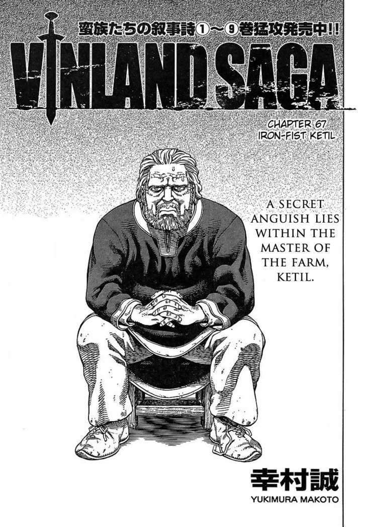 Vinland Saga Chapter 67 page 1 - Chapter 67 : Iron-Fist Ketil