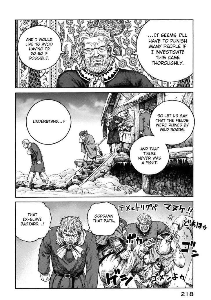 Vinland Saga Chapter 71.5 page 4 - Chapter 71.5