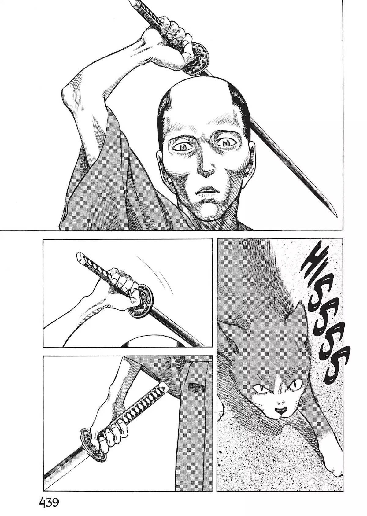 Vinland Saga Chapter 71.6 page 4 - Vol.5 Bonus Story: For Our Farewell is Near, Part 5