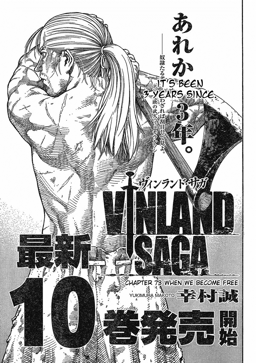 Vinland Saga Chapter 73 page 1 - Chapter 73 : When We Become Free