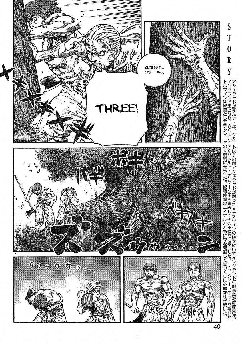 Vinland Saga Chapter 73 page 4 - Chapter 73 : When We Become Free