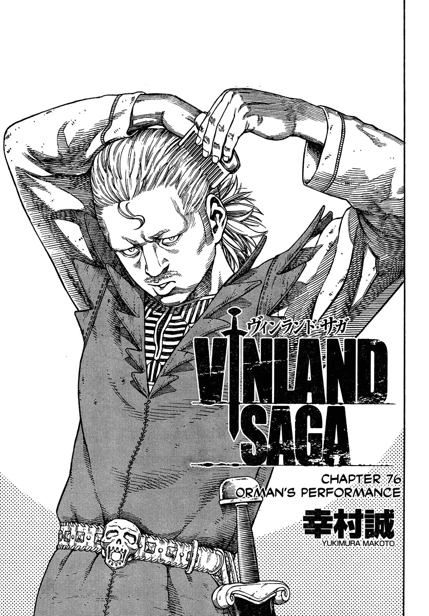 Vinland Saga Chapter 76 page 1 - Chapter 76 : Orman's Performance