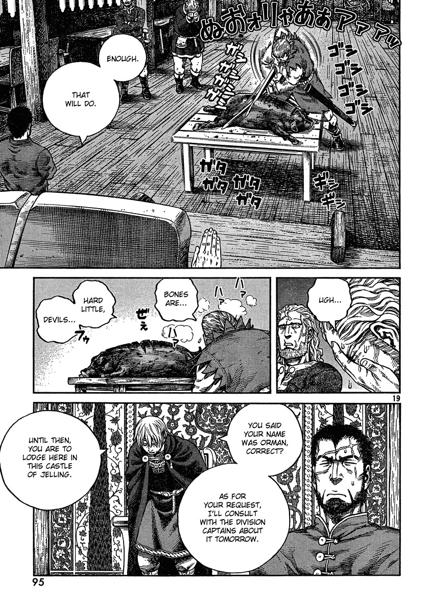 Vinland Saga Chapter 76 page 19 - Chapter 76 : Orman's Performance