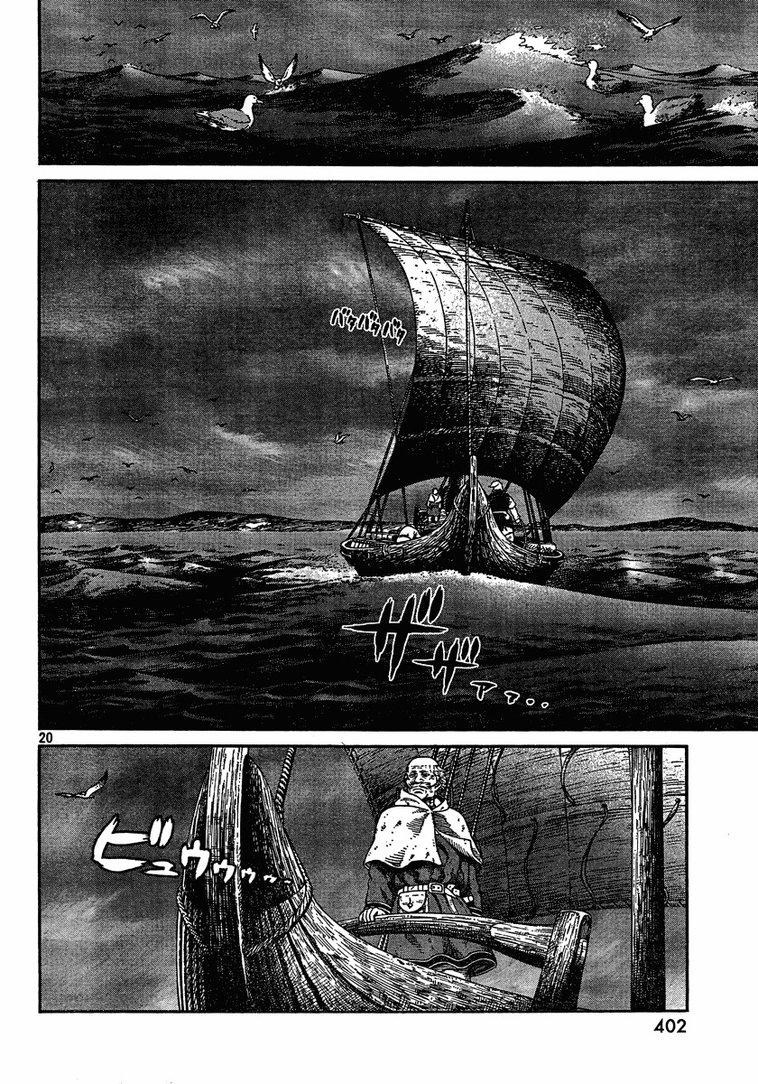 Vinland Saga Chapter 78 page 20 - Chapter 78 : HappyScans! & Hox