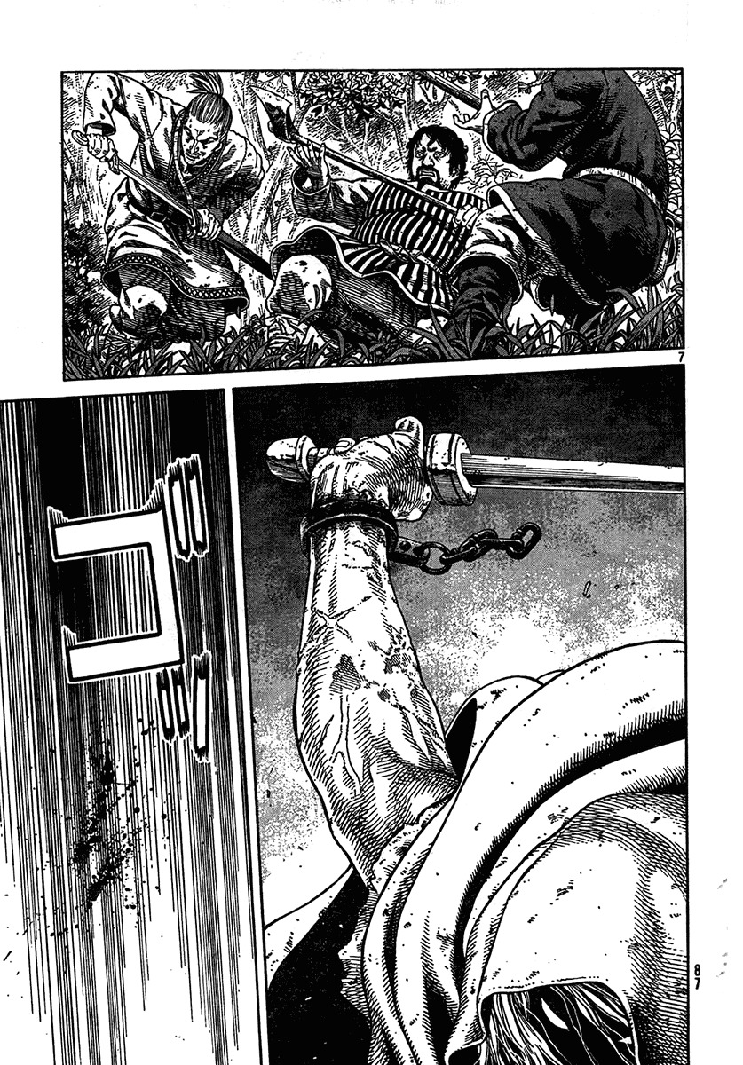 Vinland Saga manga, chapter 79, page 7 of 22