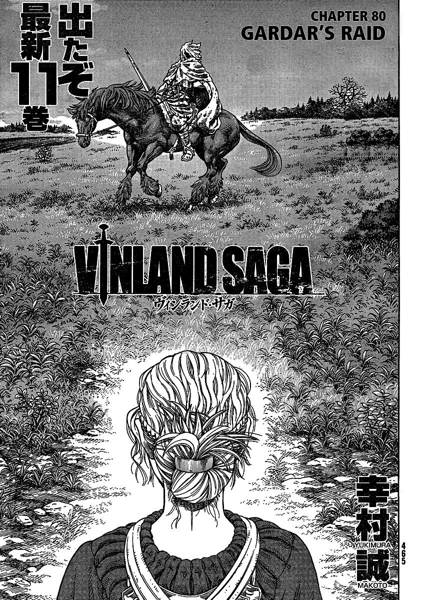Vinland Saga Chapter 80 page 1 - Chapter 80 : Gardar's Raid