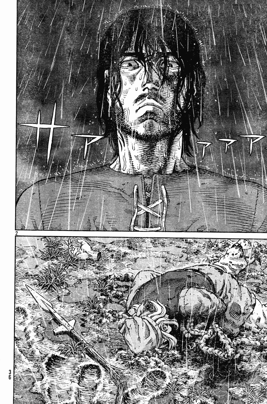 Vinland Saga Chapter 83 page 2 - Chapter 83 : Atonement