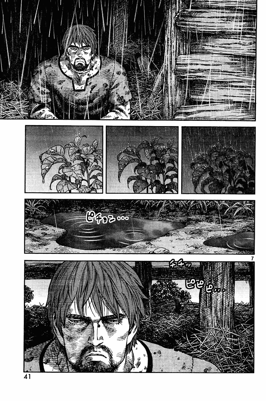 Vinland Saga Chapter 83 page 7 - Chapter 83 : Atonement