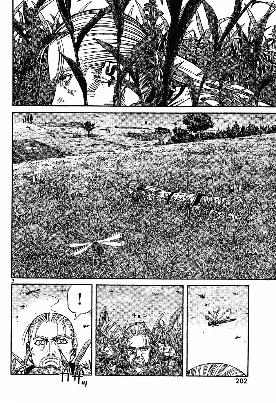 Vinland Saga Chapter 85 page 1 - Chapter 85 : Confrontation