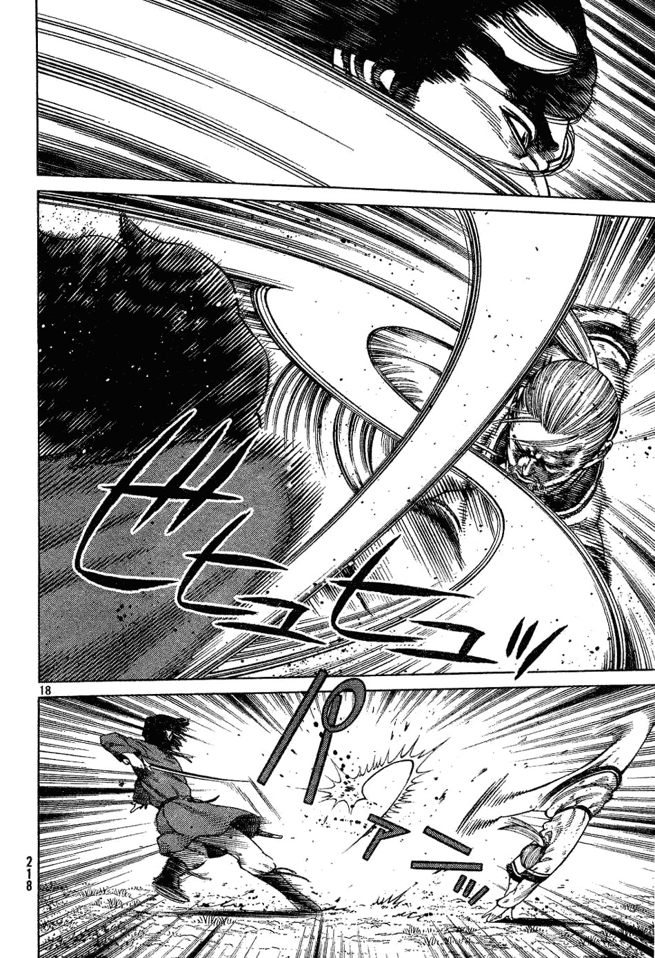 Vinland Saga Chapter 85 page 17 - Chapter 85 : Confrontation