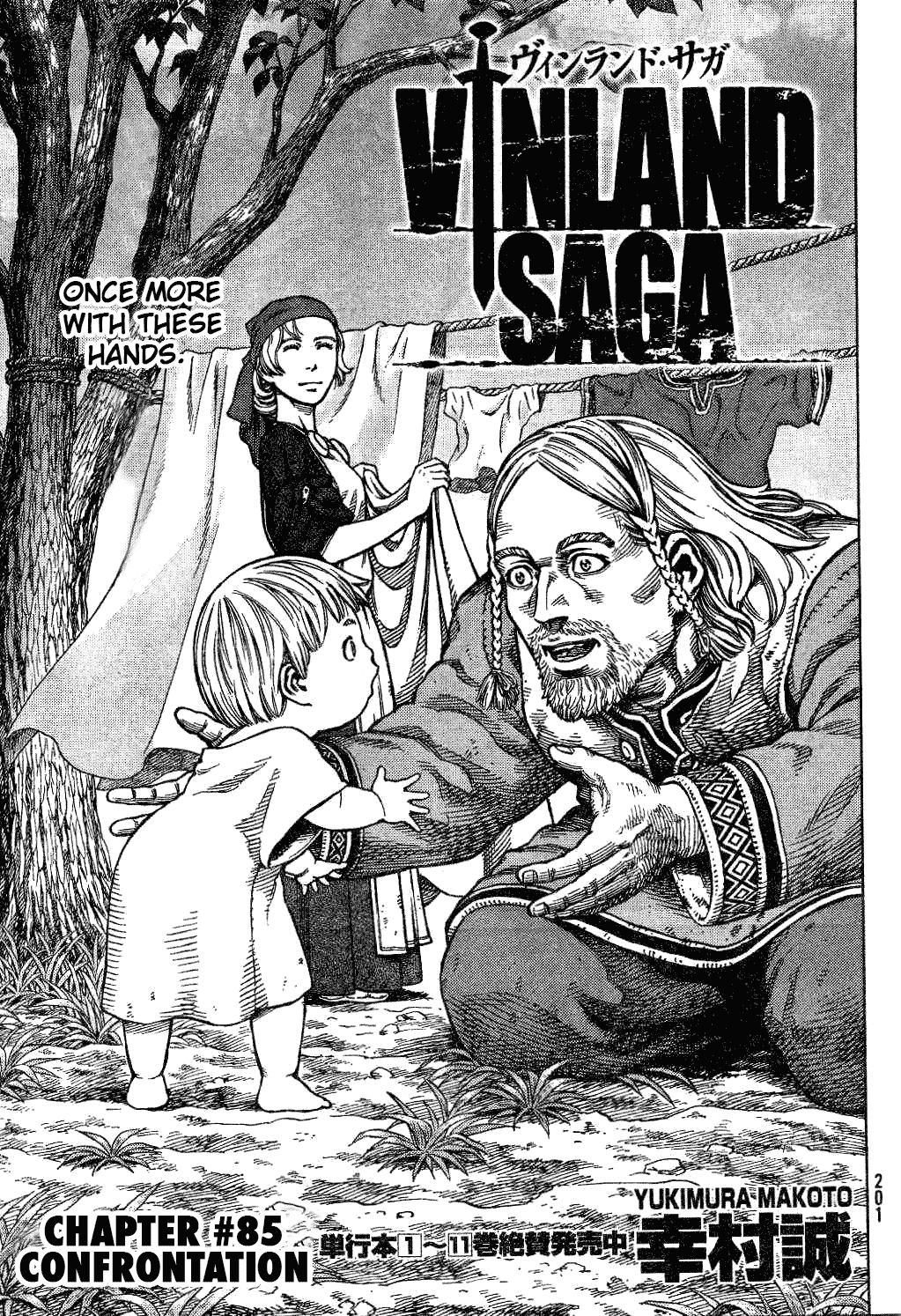 Vinland Saga Chapter 85 page 20 - Chapter 85 : Confrontation