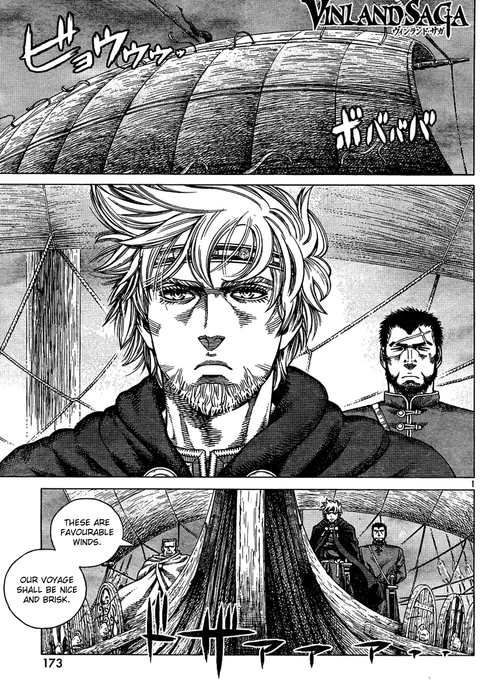 Vinland Saga Chapter 87 page 1 - Chapter 87 : Night Before the Storm