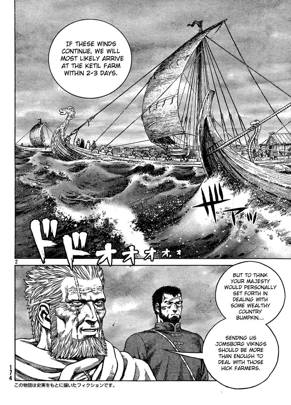 Vinland Saga Chapter 87 page 2 - Chapter 87 : Night Before the Storm