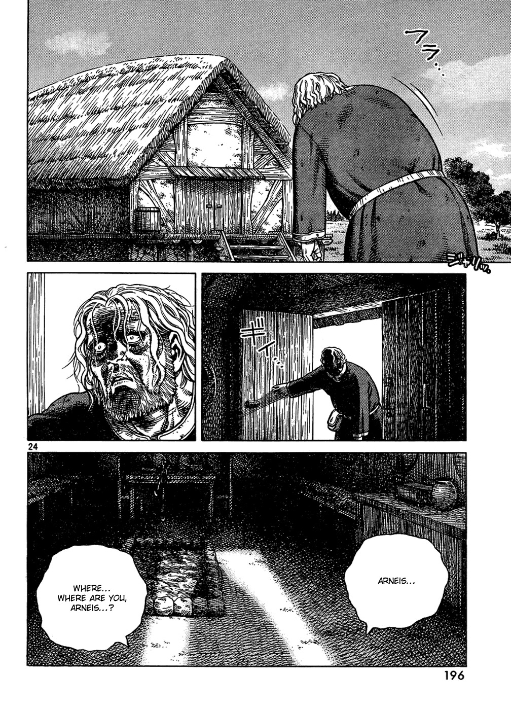 Vinland Saga Chapter 87 page 24 - Chapter 87 : Night Before the Storm