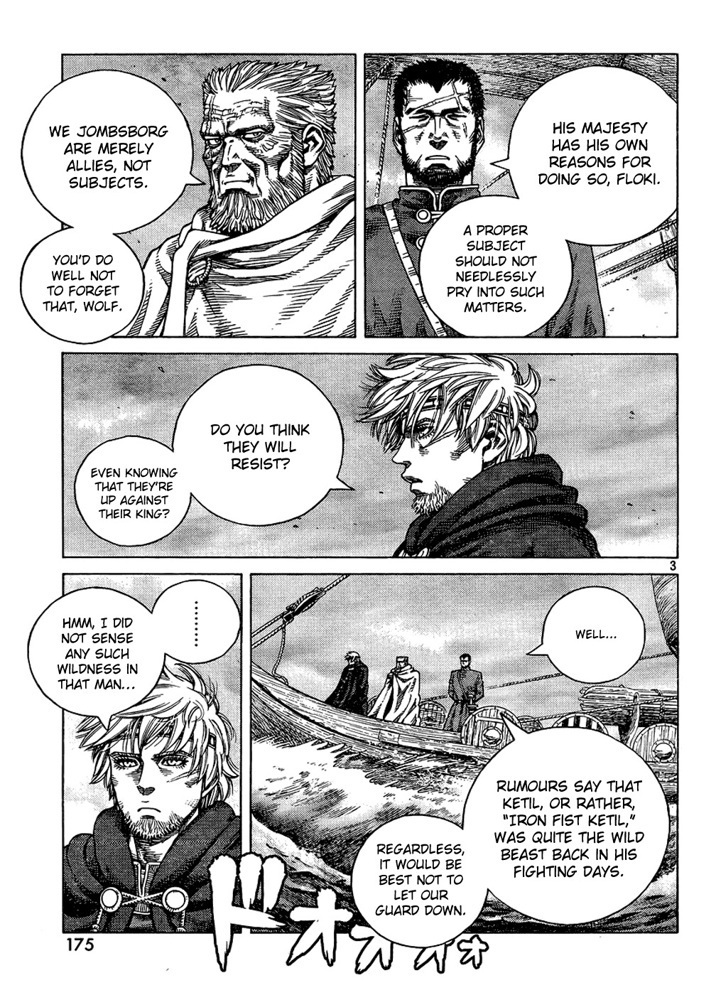 Vinland Saga Chapter 87 page 3 - Chapter 87 : Night Before the Storm