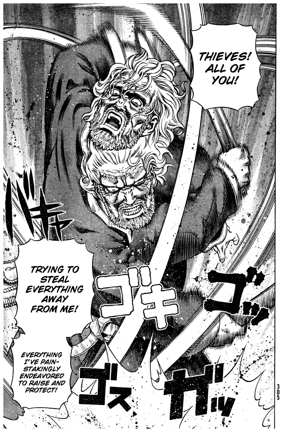Vinland Saga Chapter 88 page 17 - Chapter 88 : Punishment