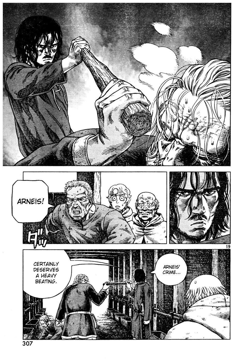 Vinland Saga Chapter 88 page 19 - Chapter 88 : Punishment