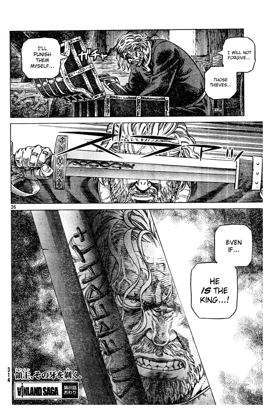 Vinland Saga Chapter 88 page 26 - Chapter 88 : Punishment