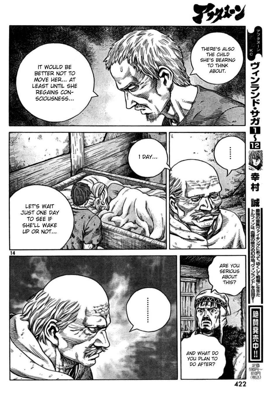 Vinland Saga Chapter 89 page 14 - Chapter 89 : The Night Before Battle