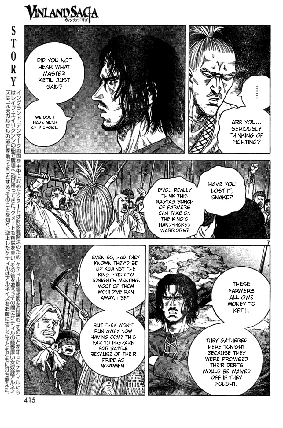 Vinland Saga Chapter 89 page 7 - Chapter 89 : The Night Before Battle