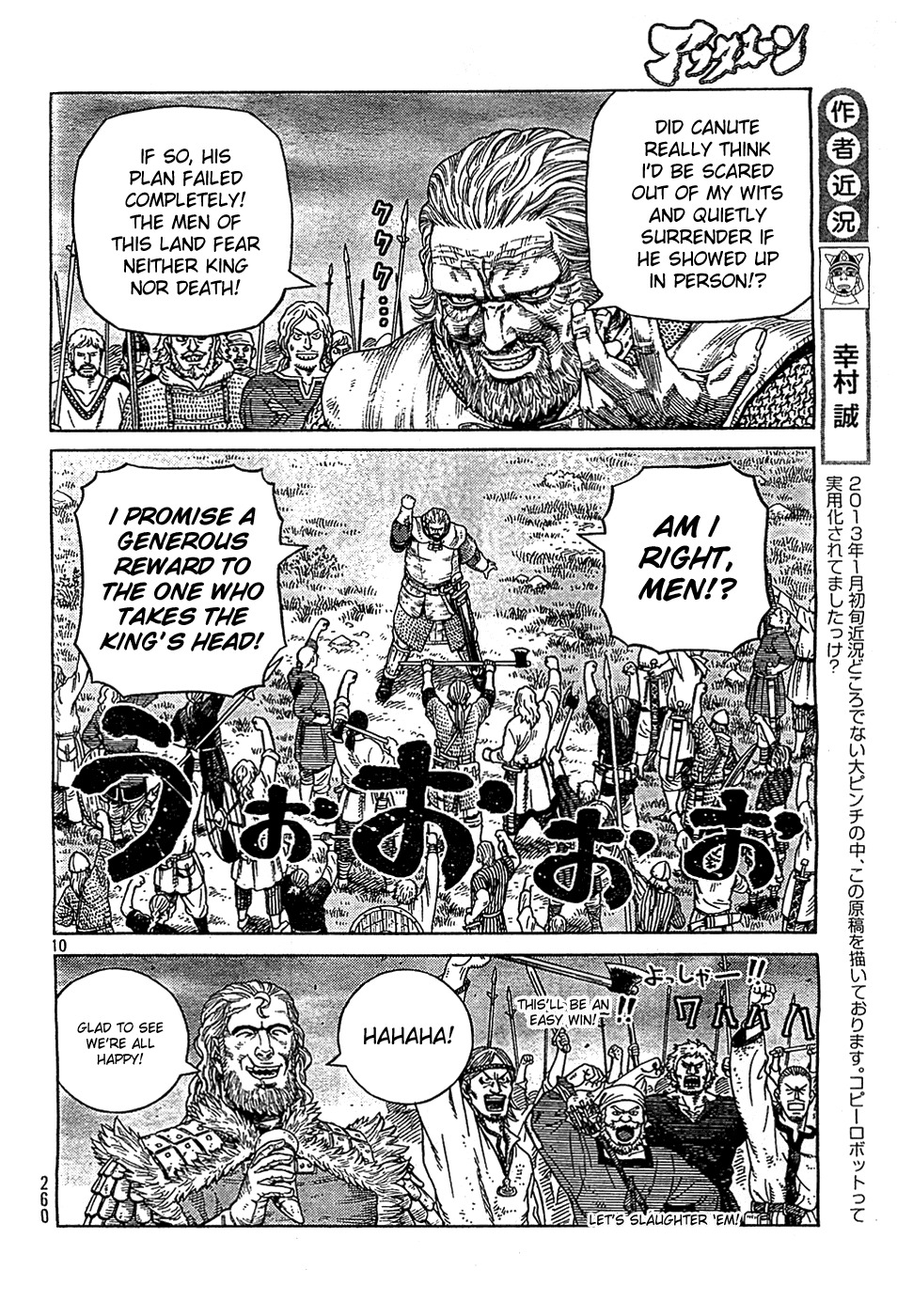 Vinland Saga Chapter 90 page 10 - Chapter 90 : The Price For a Meal