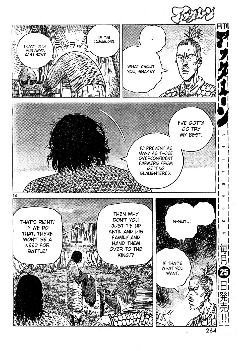 Vinland Saga Chapter 90 page 14 - Chapter 90 : The Price For a Meal