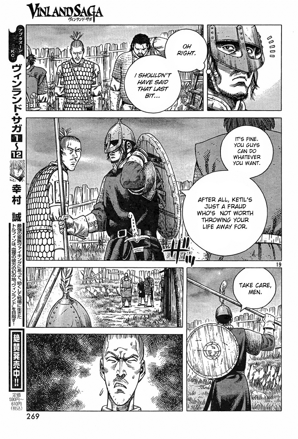 Vinland Saga Chapter 90 page 19 - Chapter 90 : The Price For a Meal
