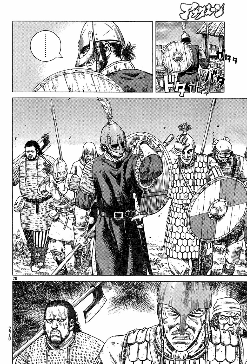 Vinland Saga Chapter 90 page 20 - Chapter 90 : The Price For a Meal