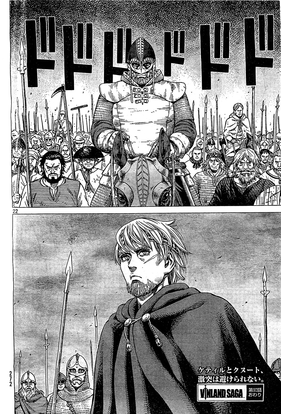 Vinland Saga Chapter 90 page 22 - Chapter 90 : The Price For a Meal