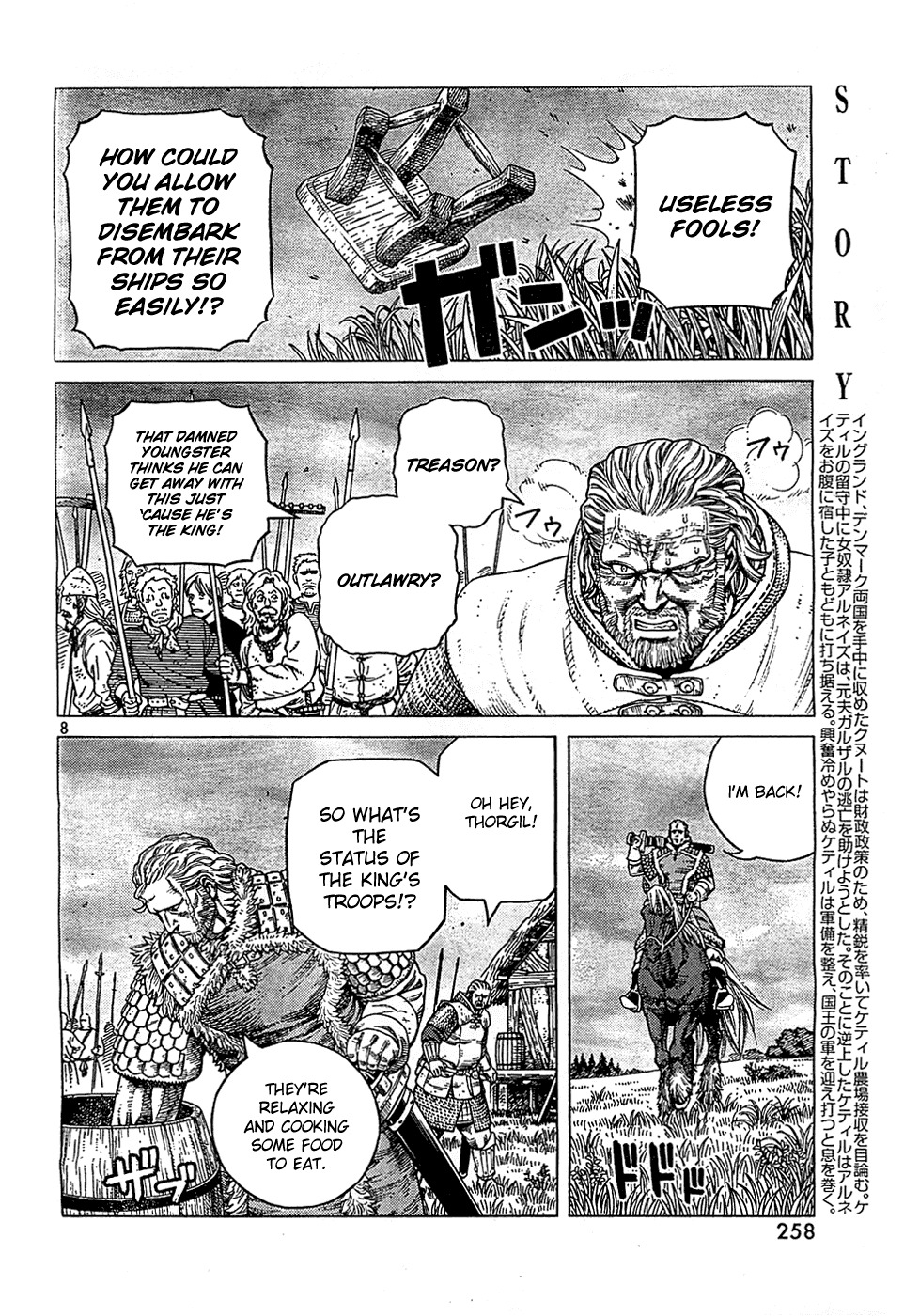 Vinland Saga Chapter 90 page 8 - Chapter 90 : The Price For a Meal