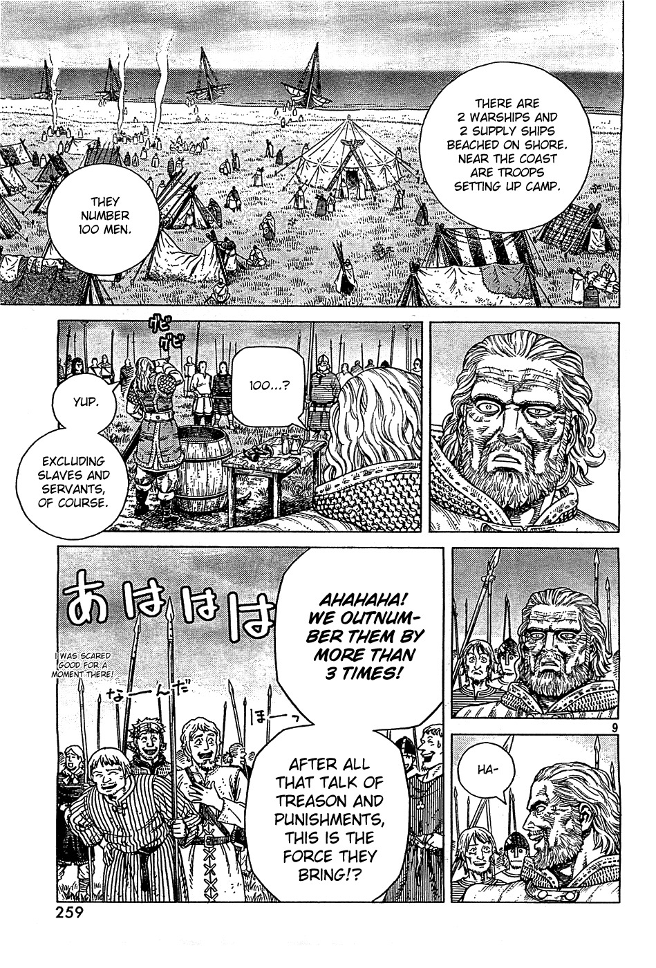 Vinland Saga Chapter 90 page 9 - Chapter 90 : The Price For a Meal