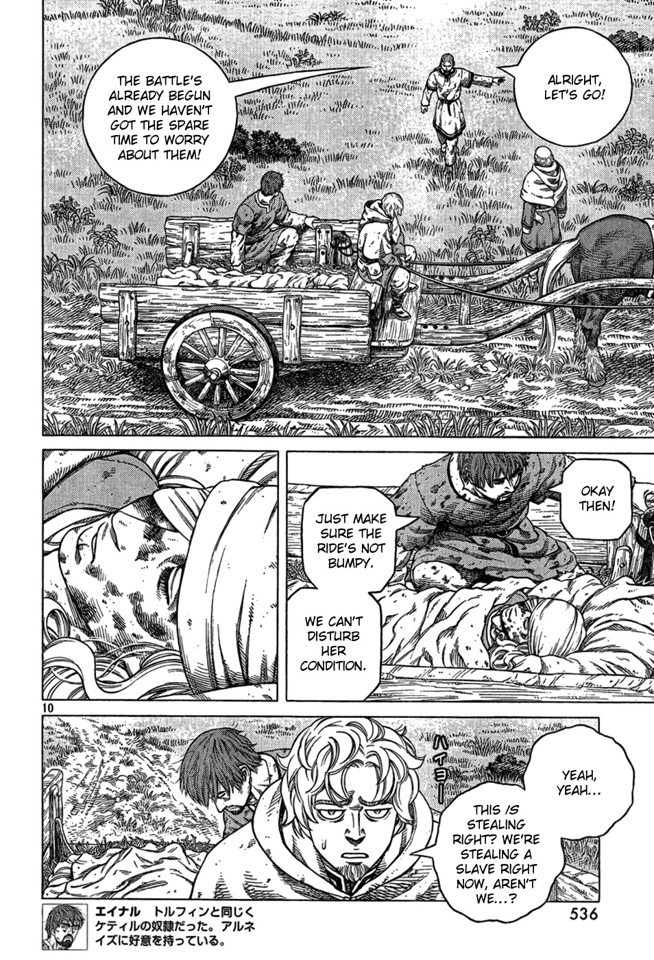 Vinland Saga Chapter 91 page 10 - Chapter 91 : Battle at Ketil's Farm
