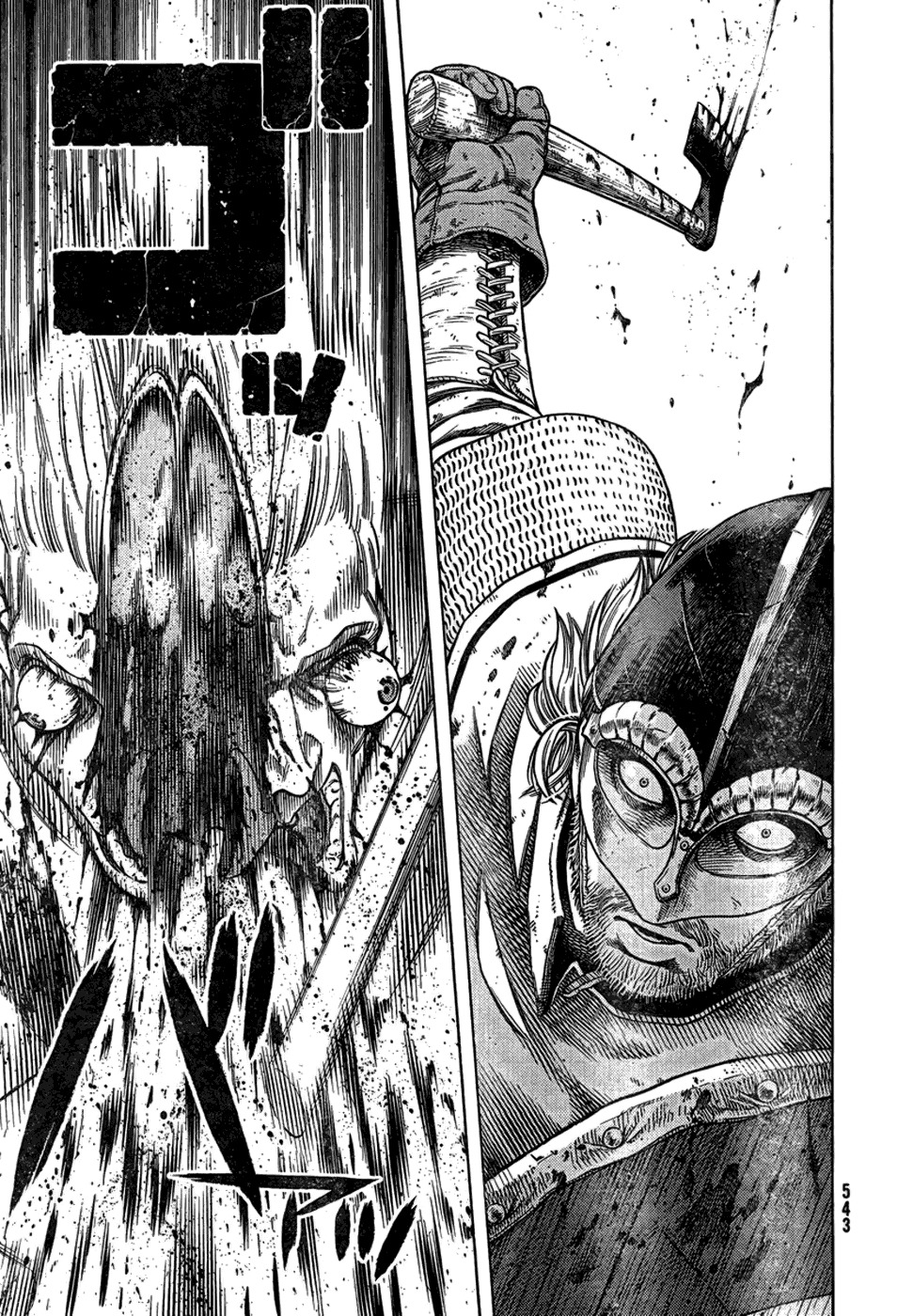 Vinland Saga Chapter 91 page 17 - Chapter 91 : Battle at Ketil's Farm