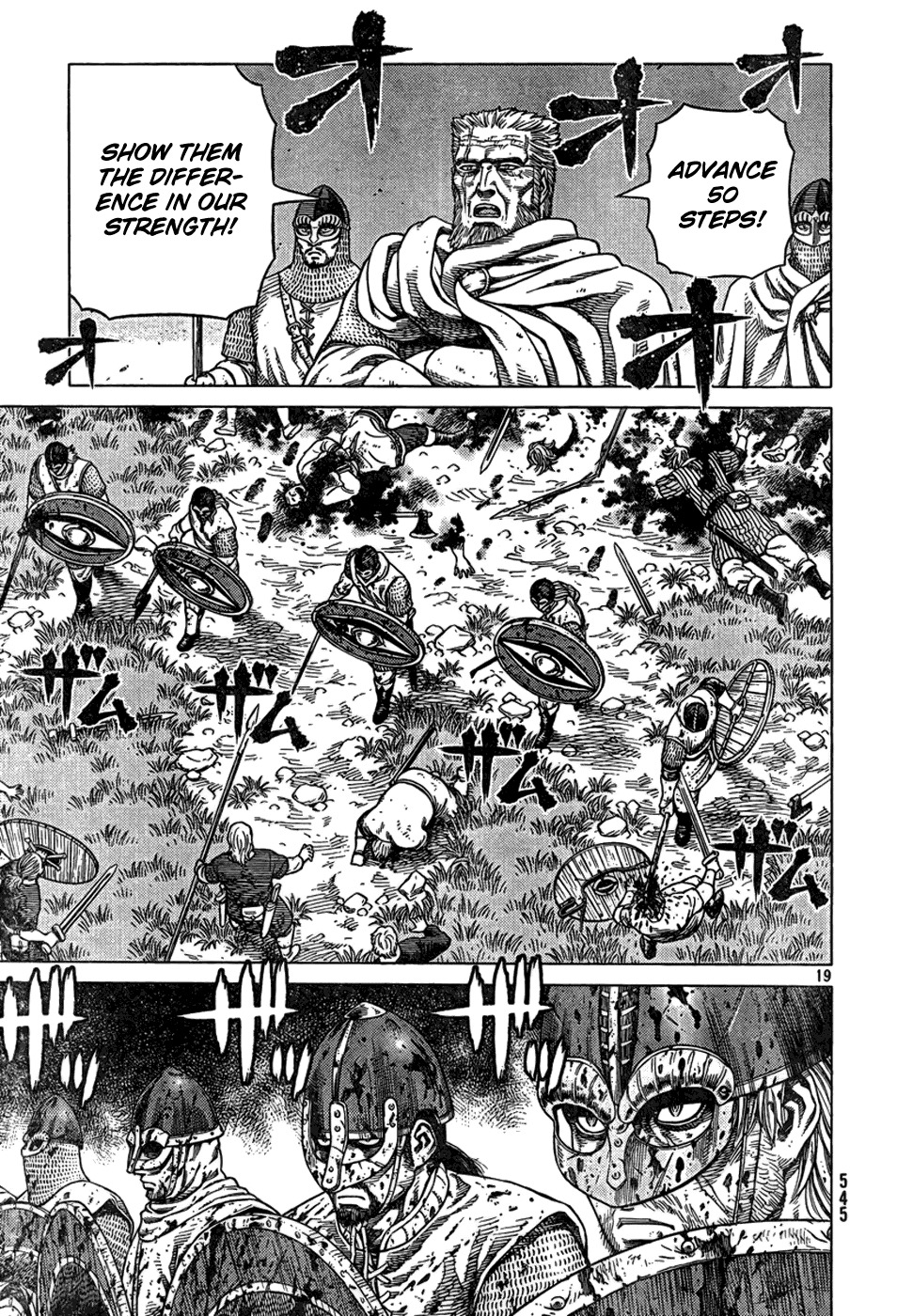 Vinland Saga Chapter 91 page 19 - Chapter 91 : Battle at Ketil's Farm