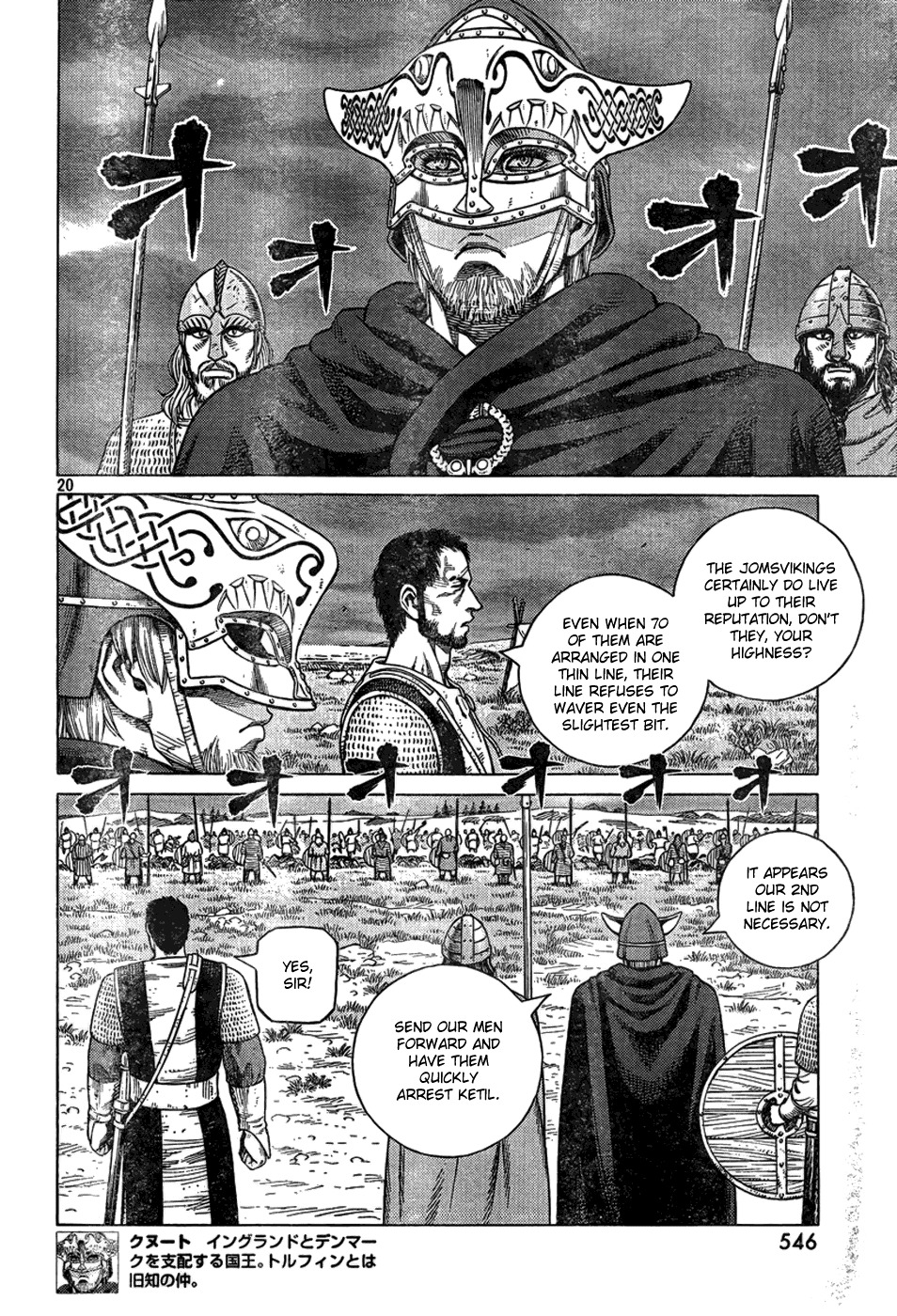 Vinland Saga Chapter 91 page 20 - Chapter 91 : Battle at Ketil's Farm
