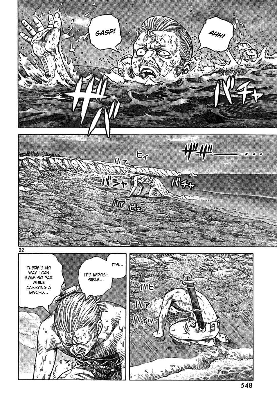Vinland Saga Chapter 91 page 22 - Chapter 91 : Battle at Ketil's Farm