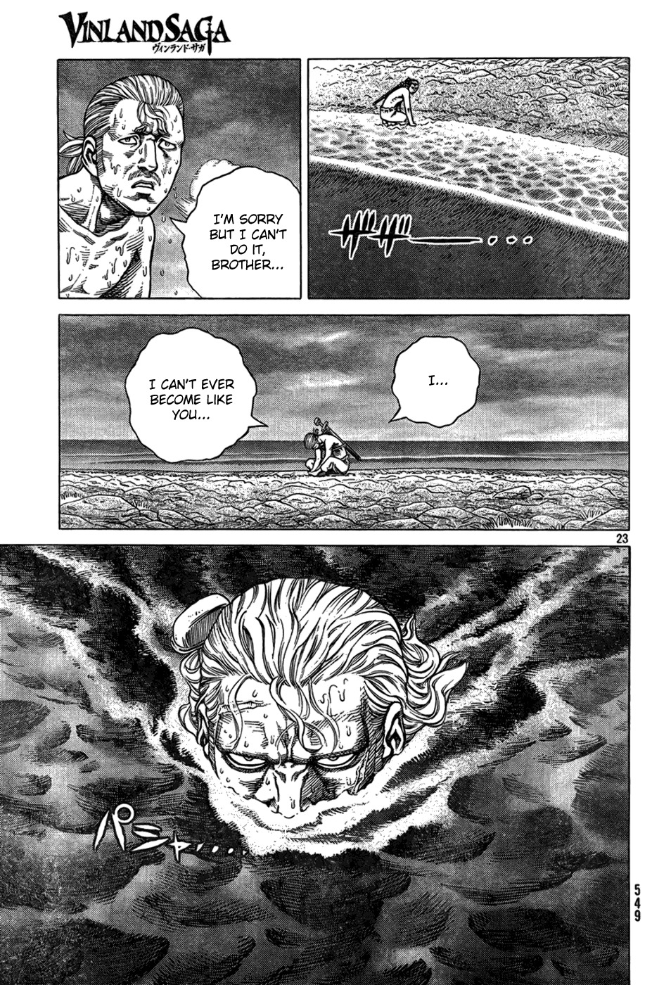 Vinland Saga Chapter 91 page 23 - Chapter 91 : Battle at Ketil's Farm