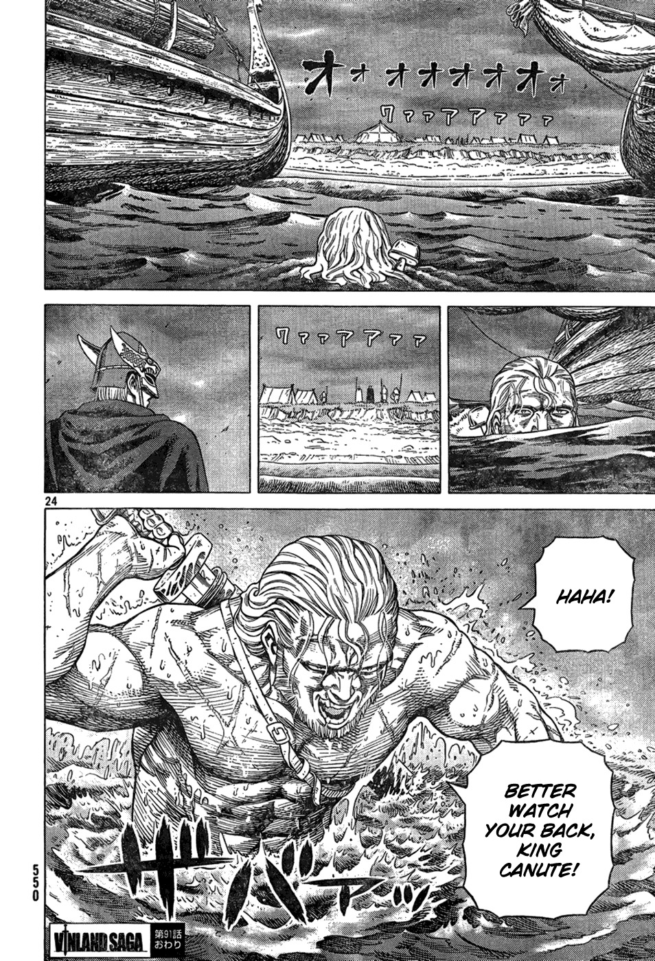 Vinland Saga Chapter 91 page 24 - Chapter 91 : Battle at Ketil's Farm