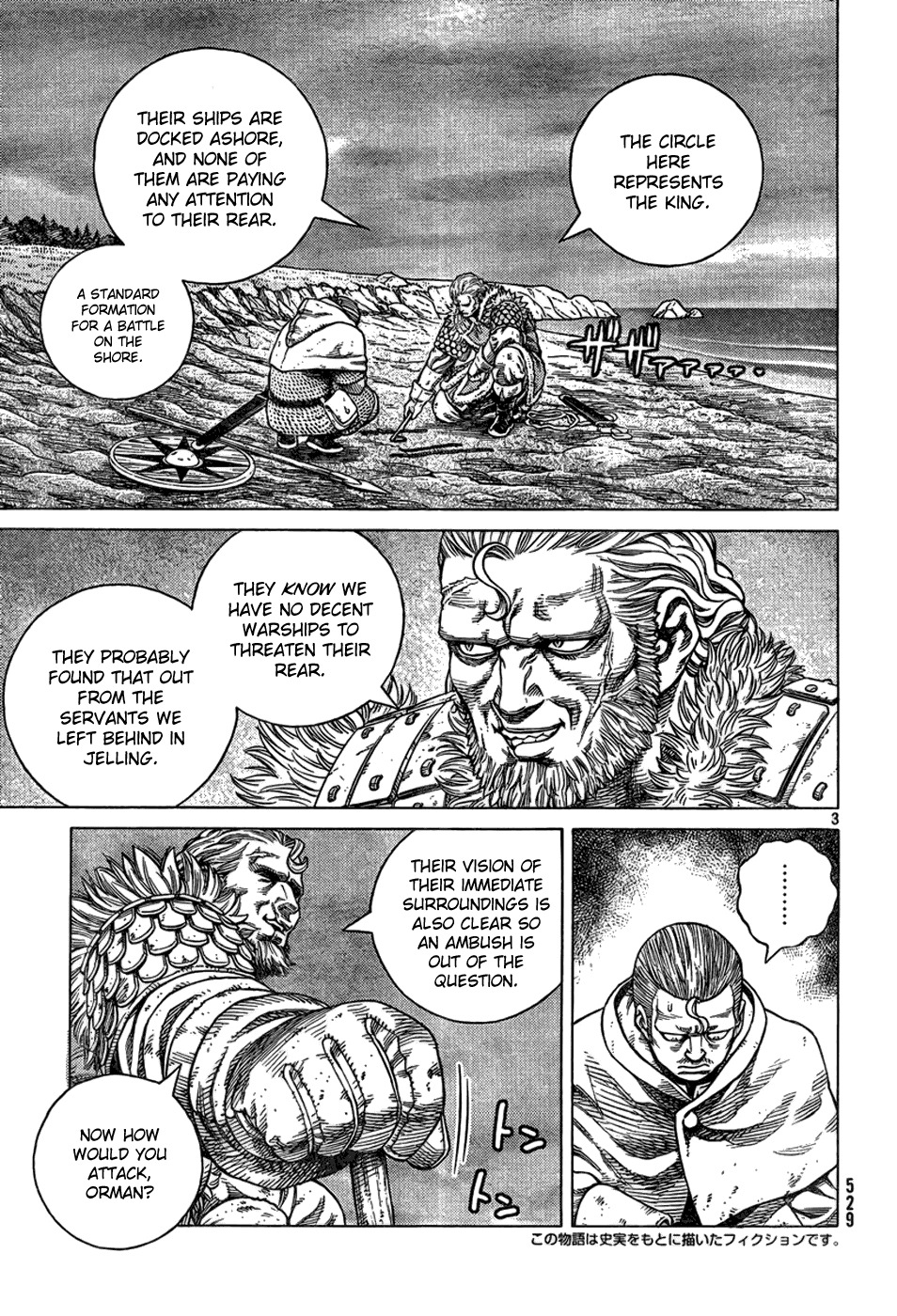 Vinland Saga Chapter 91 page 3 - Chapter 91 : Battle at Ketil's Farm