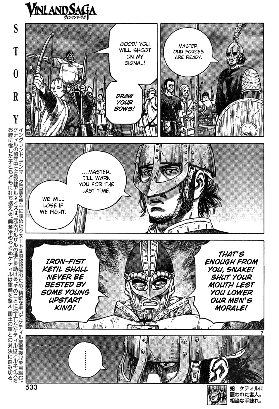 Vinland Saga Chapter 91 page 7 - Chapter 91 : Battle at Ketil's Farm