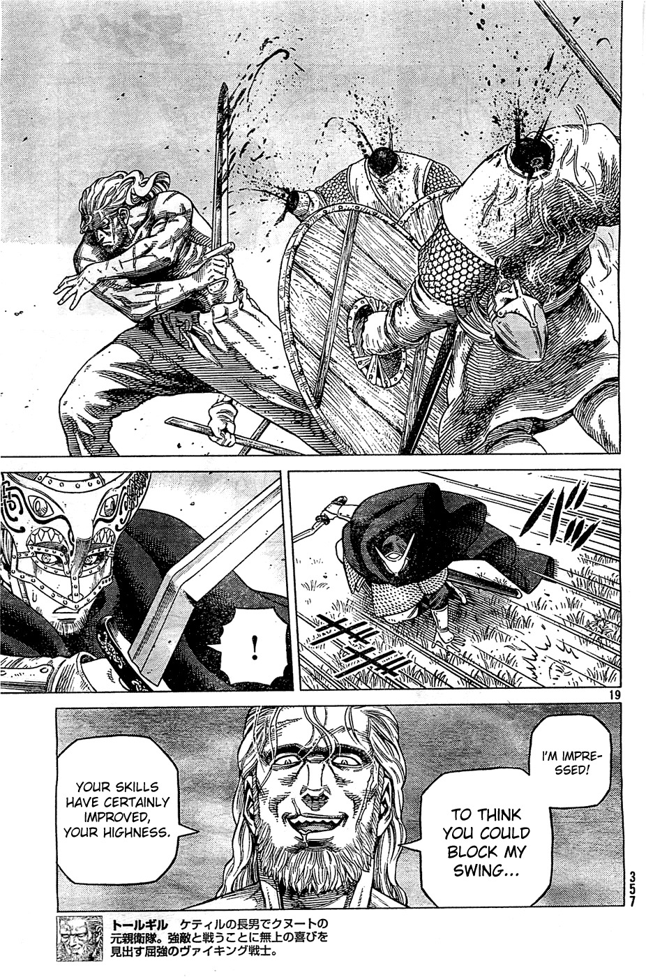 Vinland Saga Chapter 92 page 19 - Chapter 92 : 100 Seconds