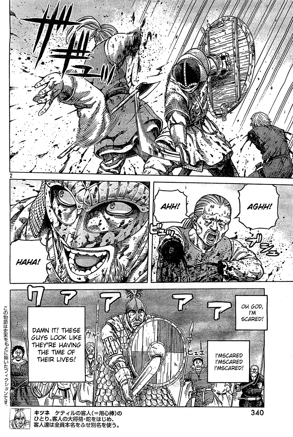 Vinland Saga Chapter 92 page 2 - Chapter 92 : 100 Seconds