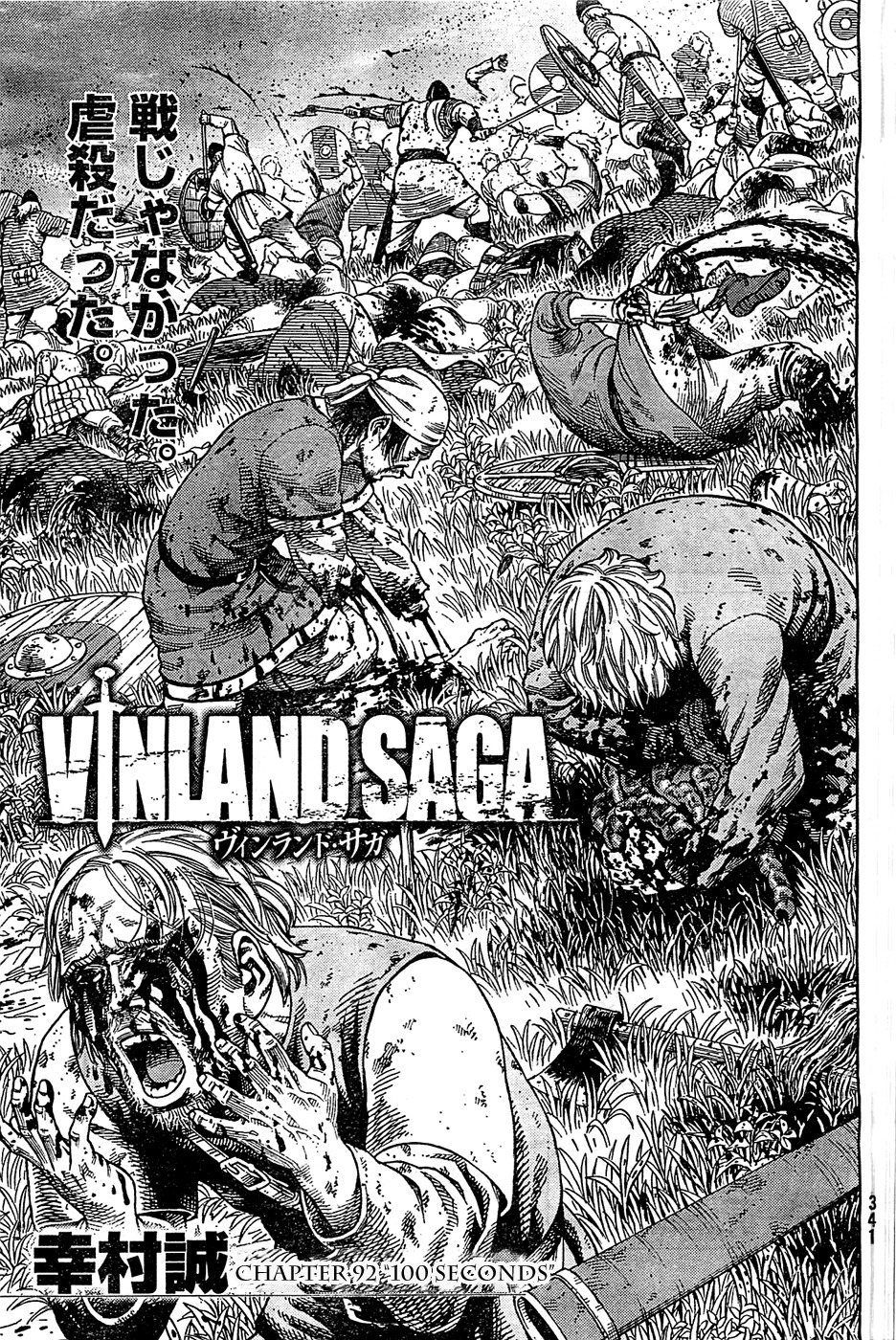 Vinland Saga Chapter 92 page 3 - Chapter 92 : 100 Seconds