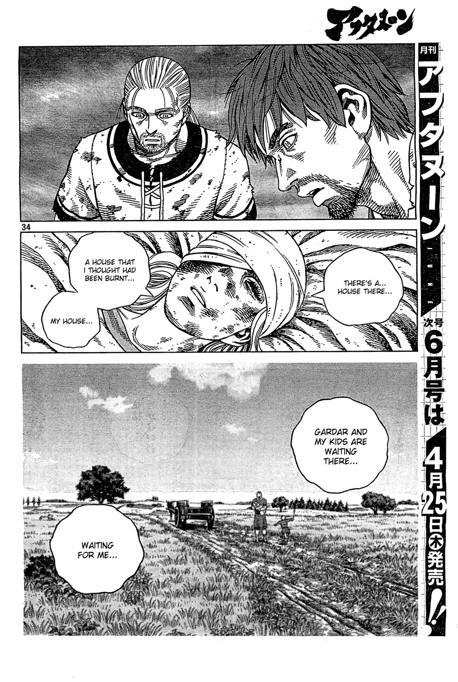 Vinland Saga Chapter 92 page 34 - Chapter 92 : 100 Seconds