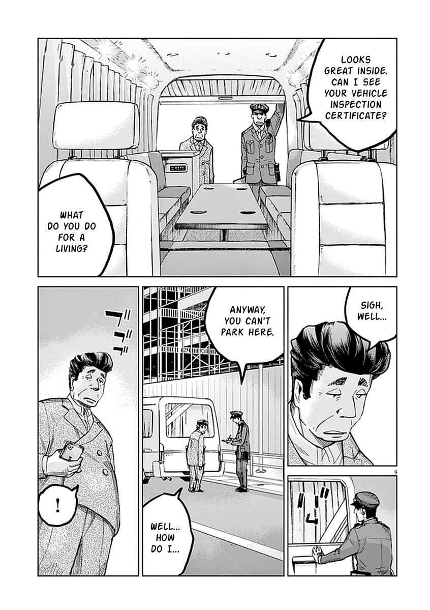 Violence Action Chapter 1 page 11 - Chapter 1