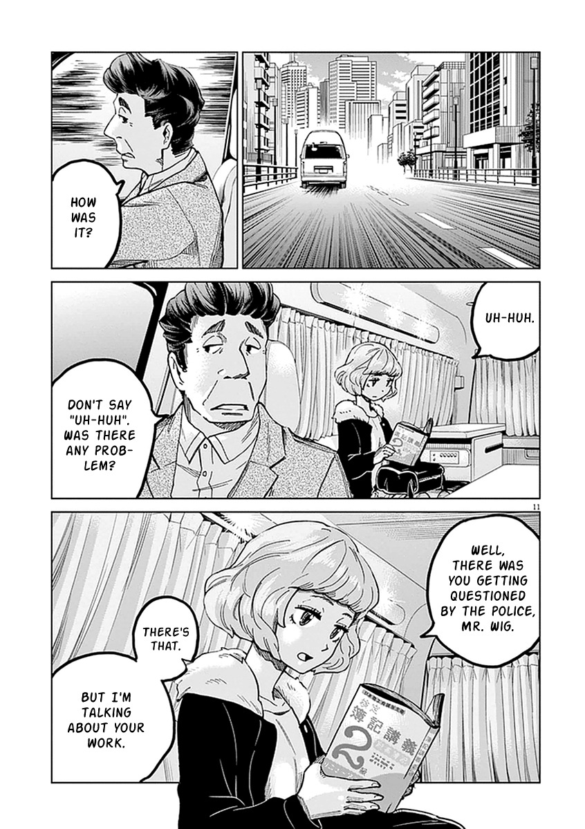 Violence Action Chapter 1 page 13 - Chapter 1