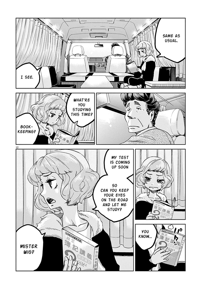 Violence Action Chapter 1 page 14 - Chapter 1
