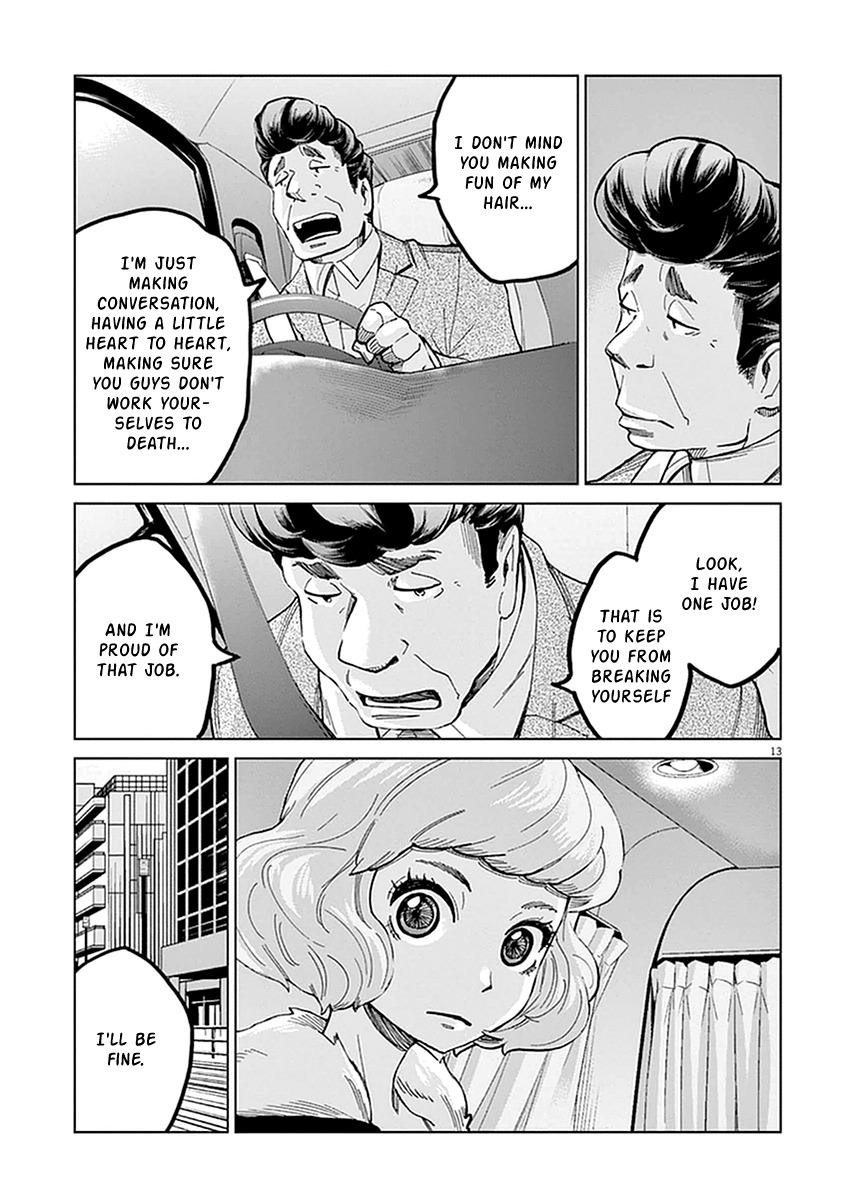 Violence Action Chapter 1 page 15 - Chapter 1