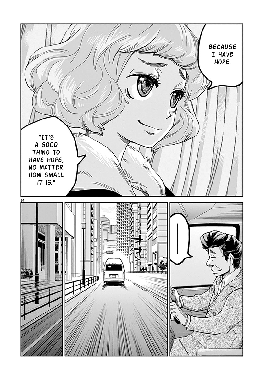 Violence Action Chapter 1 page 16 - Chapter 1