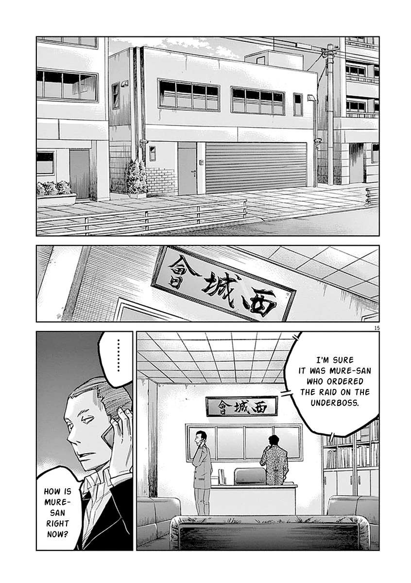Violence Action Chapter 1 page 17 - Chapter 1